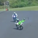 Image for article titled Amazingly, A MotoAmerica Racer Saved Himself From This 'Death Wobble'